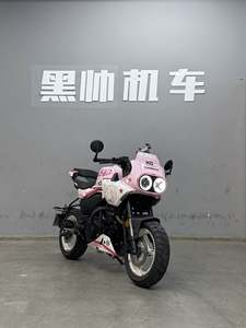 二手春风XO狒狒