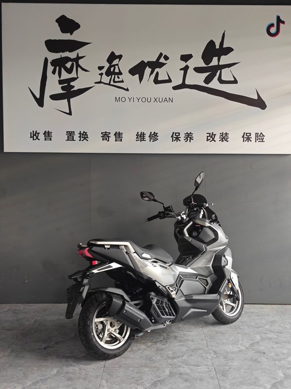 二手三阳哈士奇 Husky ADV150