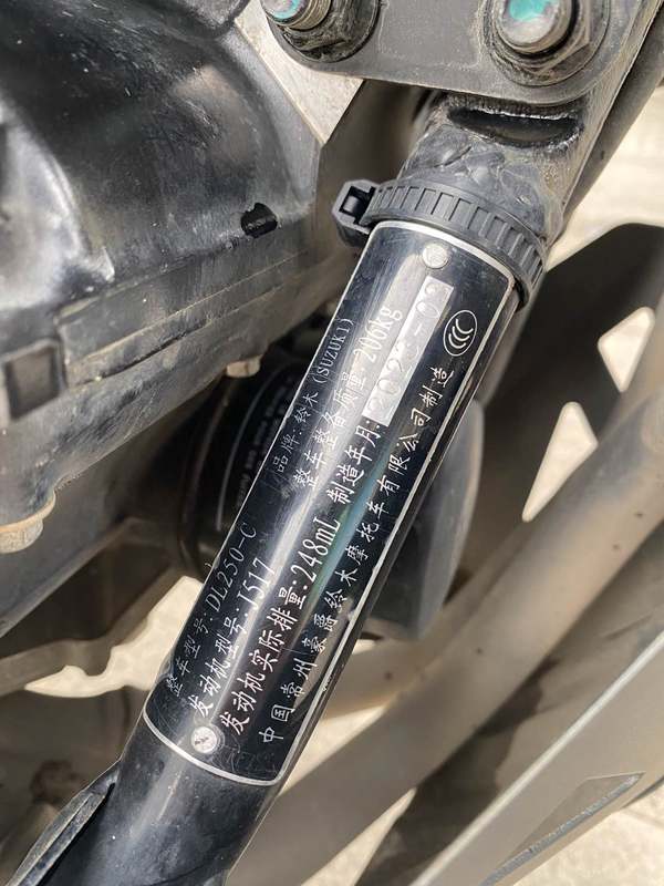 二手豪爵铃木DL250