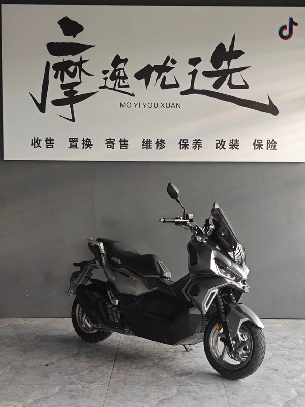 二手三阳哈士奇 Husky ADV150