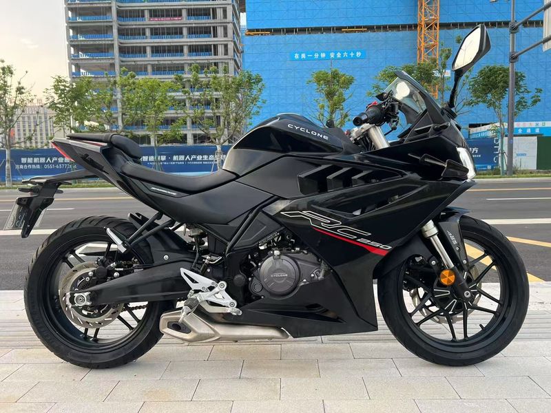二手赛科龙RC250