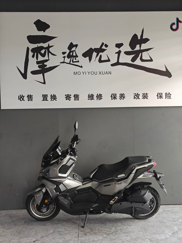 二手三阳哈士奇 Husky ADV150