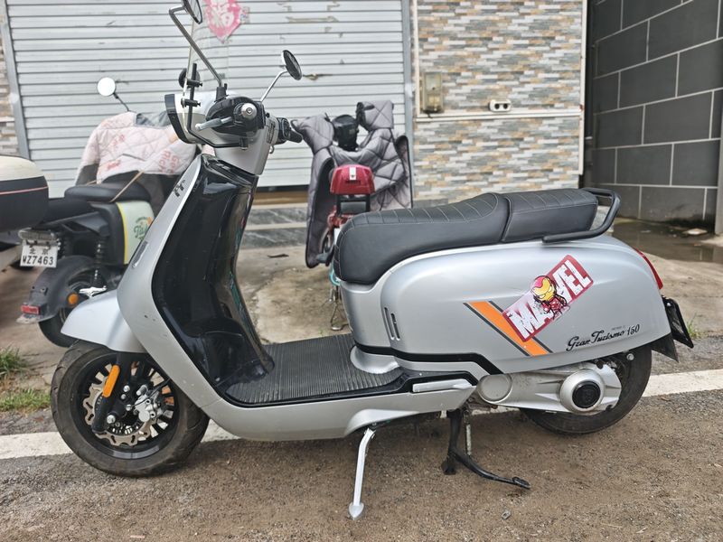 二手ROYAL ALLOYGT150