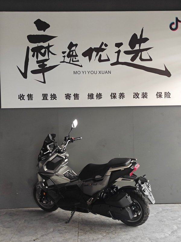二手三阳哈士奇 Husky ADV150