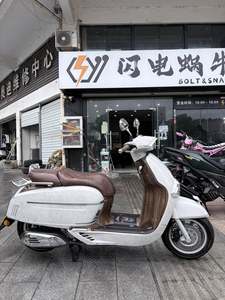 二手维多利亚Sixties 250Si