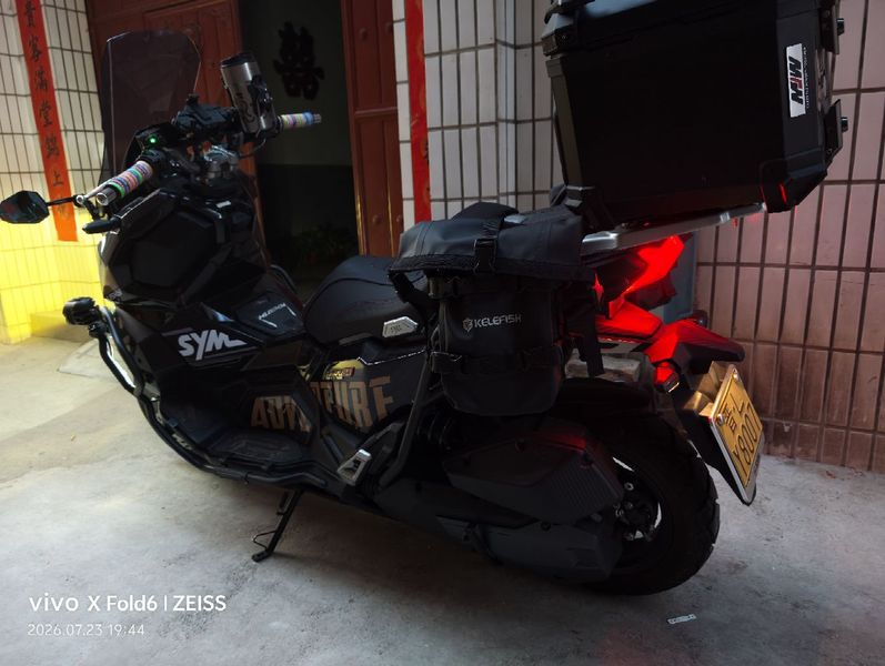 二手三阳哈士奇 Husky ADV150