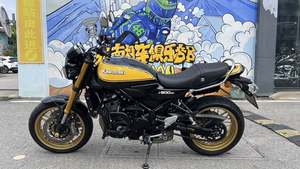 二手川崎Z900RS