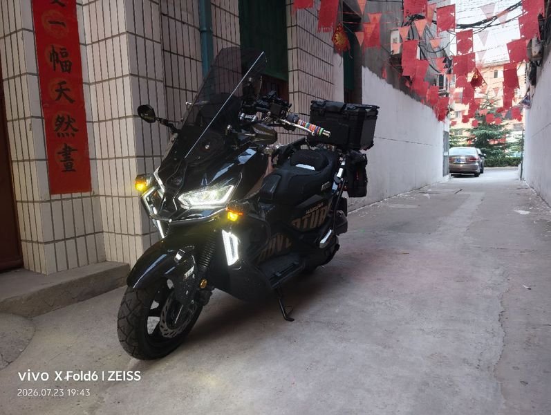 二手三阳哈士奇 Husky ADV150