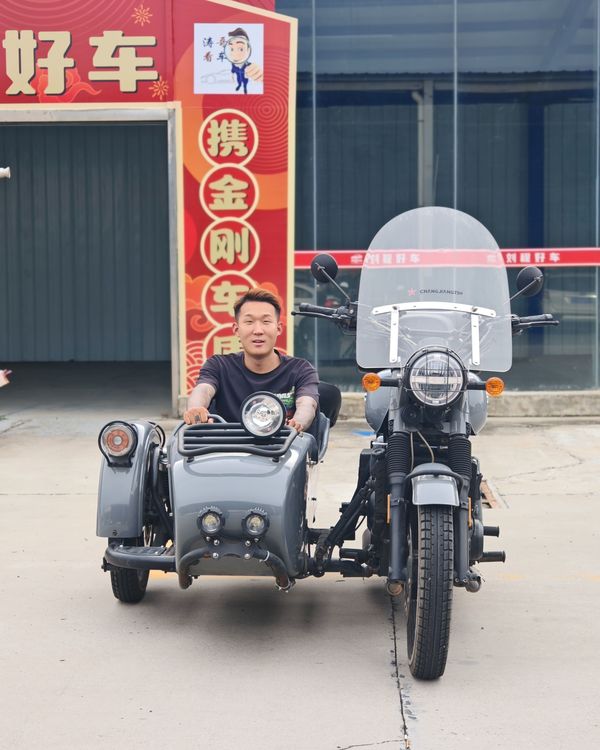 二手长江CJ 650B