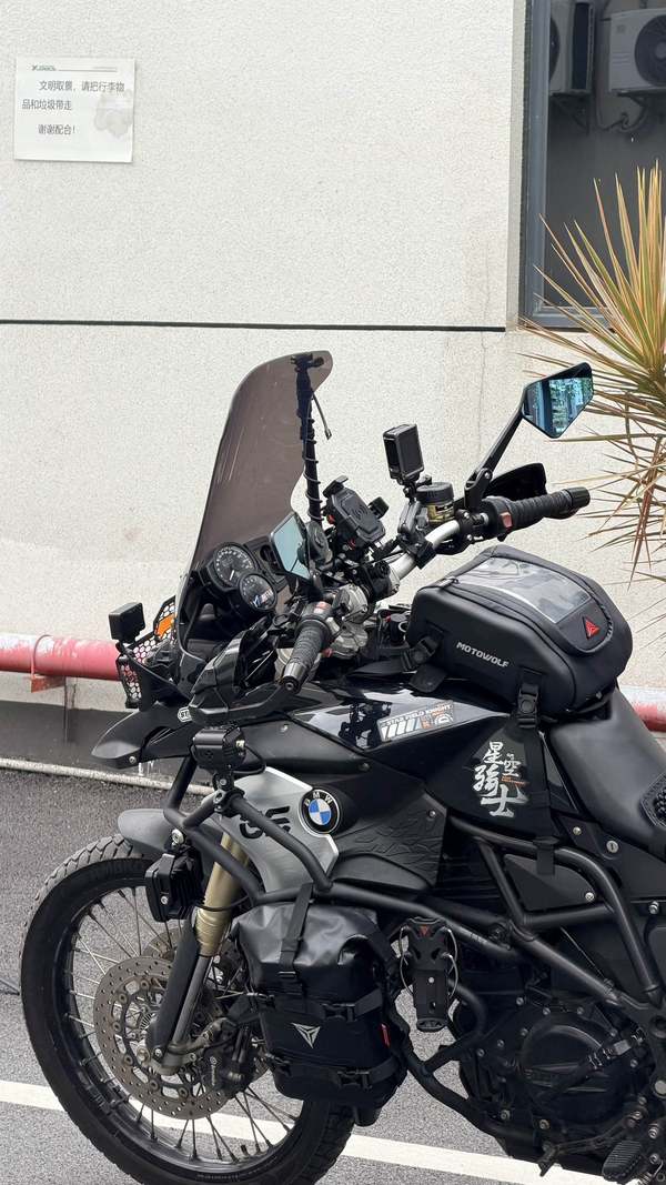二手宝马F 800 GS