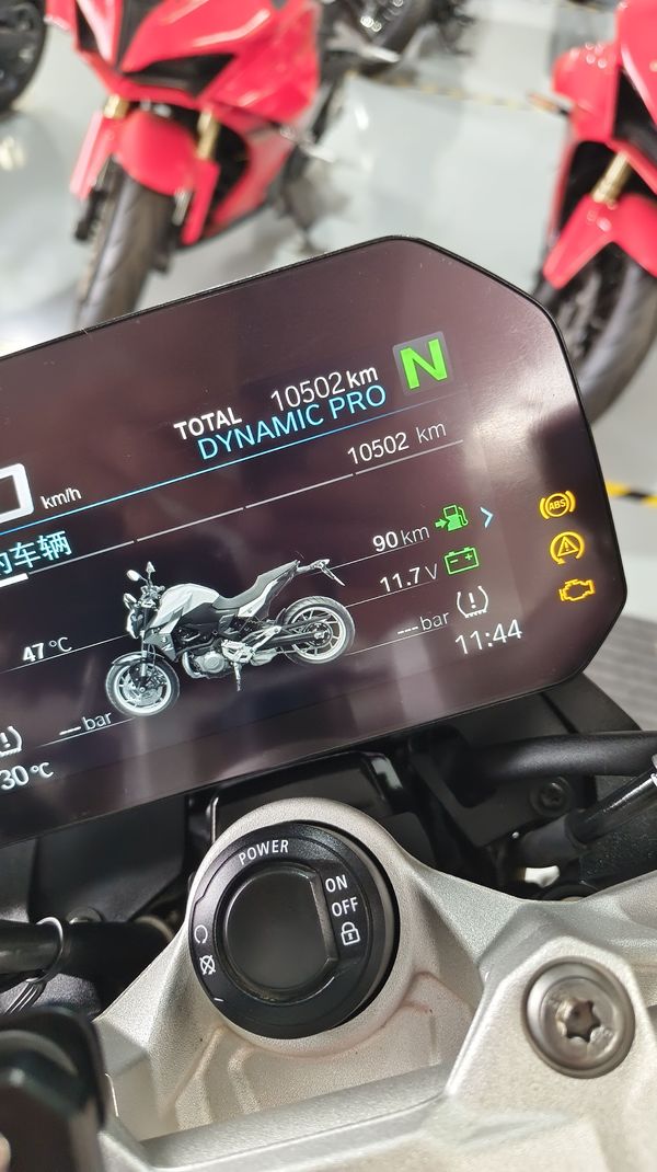 二手宝马F 900 R