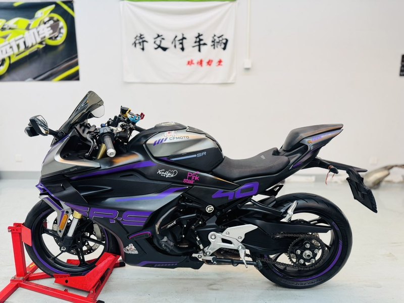 二手春风450SR