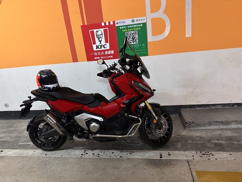 二手本田X-ADV 750