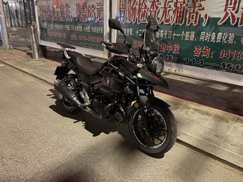 二手豪爵铃木DL250