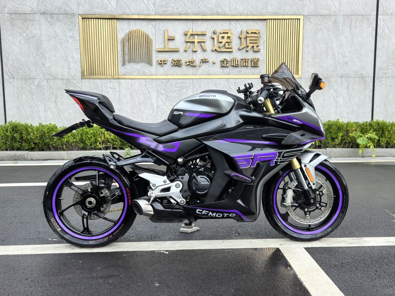 二手春风450SR