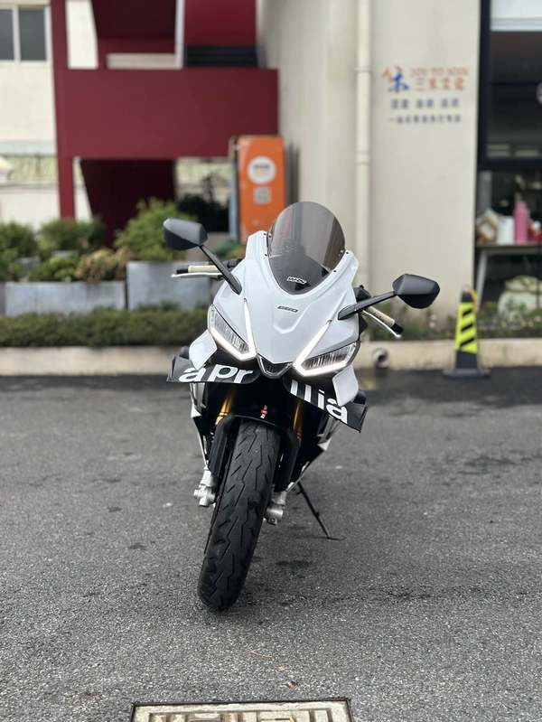 二手阿普利亚RS 660 
