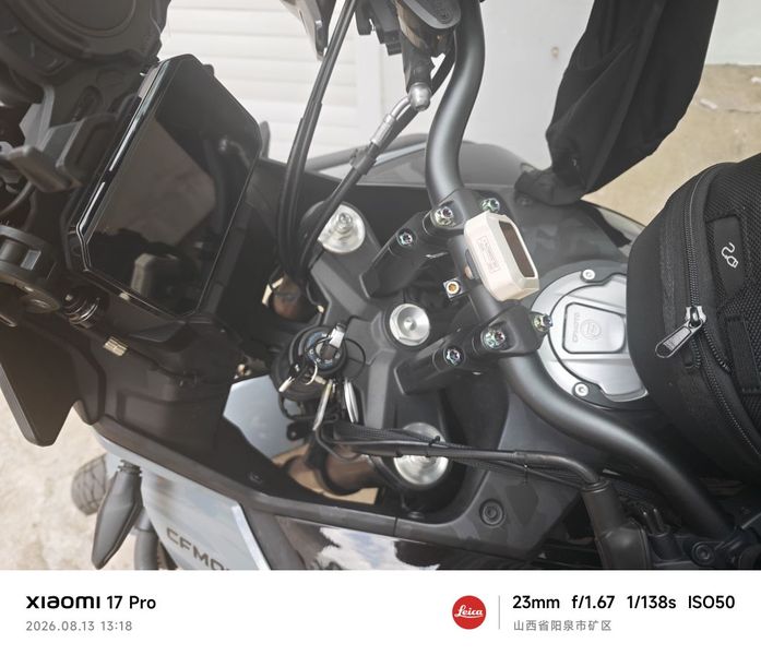 二手春风450MT