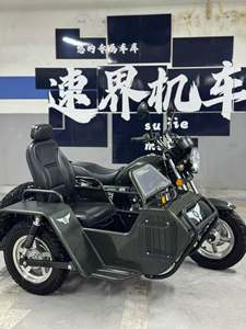 二手银钢巡逻者200
