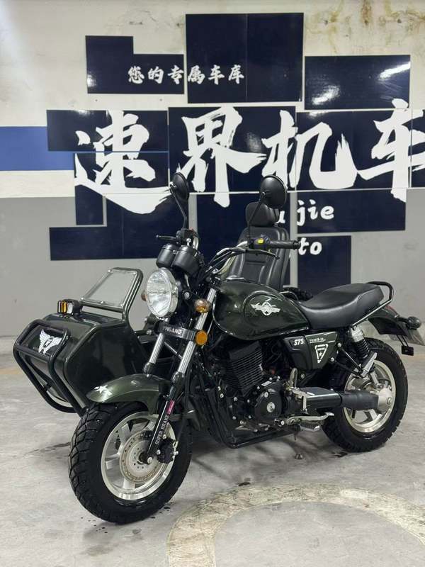 二手银钢巡逻者200
