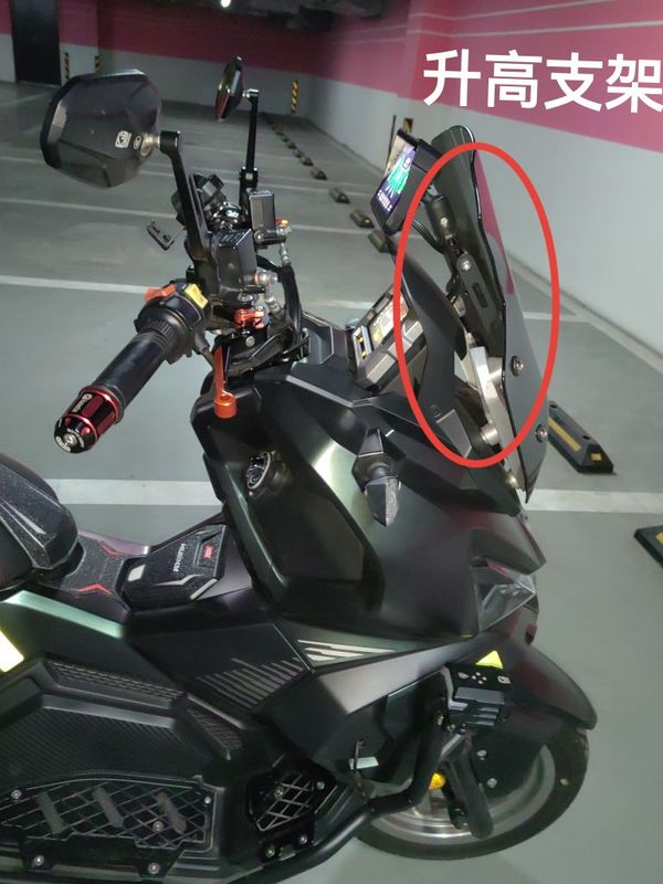 二手三阳哈士奇 Husky ADV150
