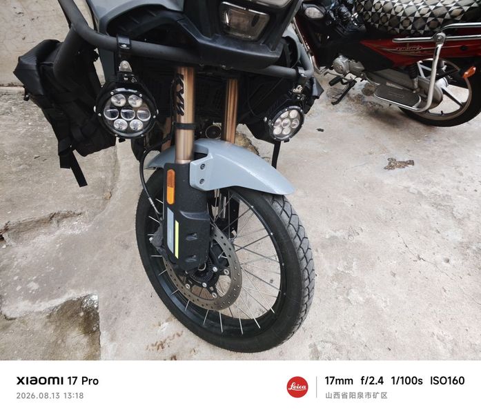 二手春风450MT