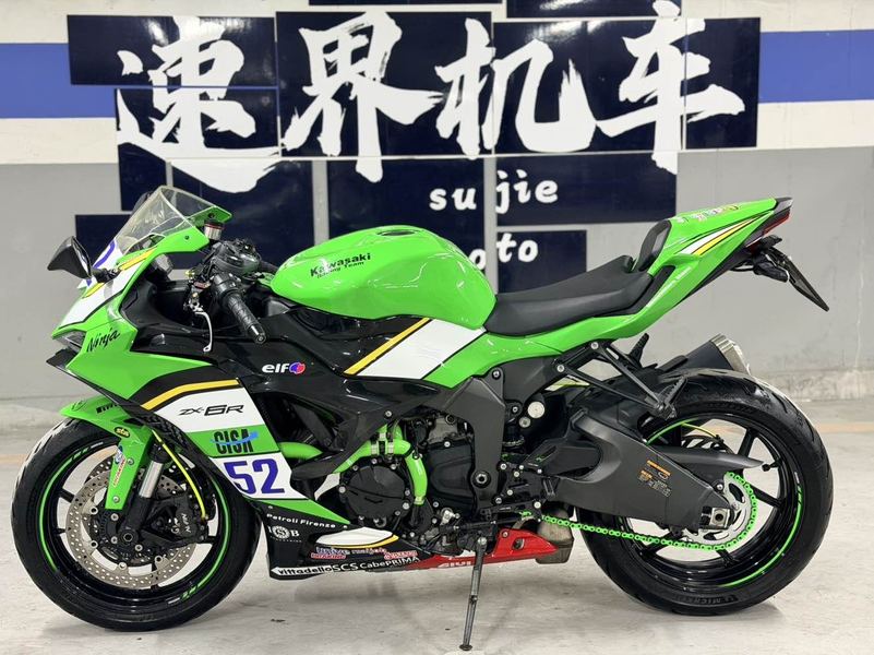 二手川崎Ninja ZX-6R 
