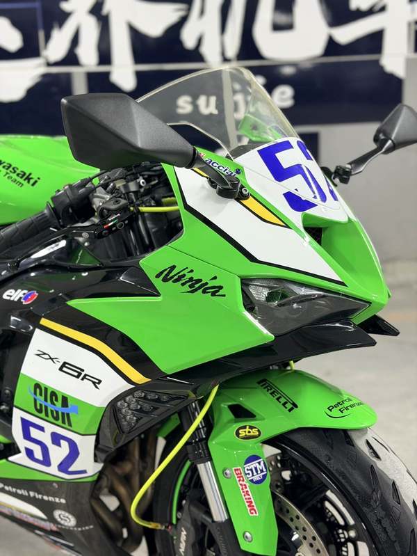 二手川崎Ninja ZX-6R 