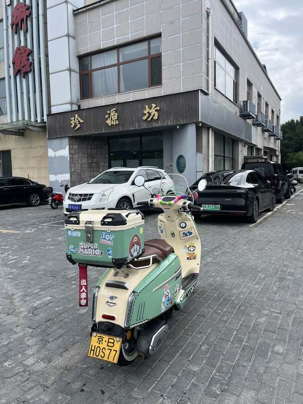 二手维多利亚Sixties 150Si