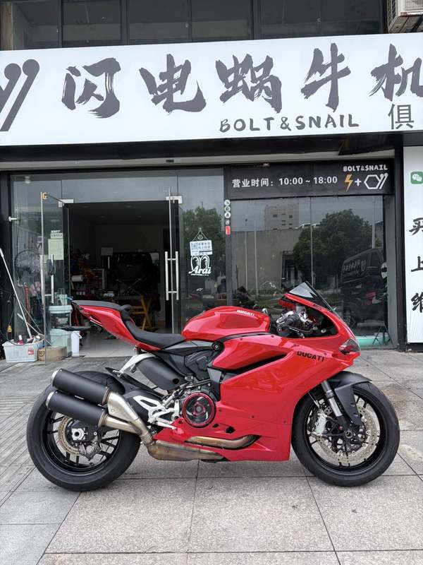 二手杜卡迪Panigale 959