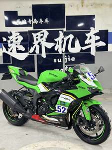 二手川崎Ninja ZX-6R 