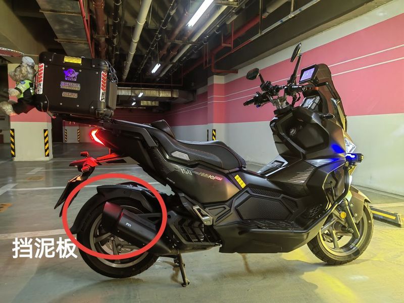 二手三阳哈士奇 Husky ADV150