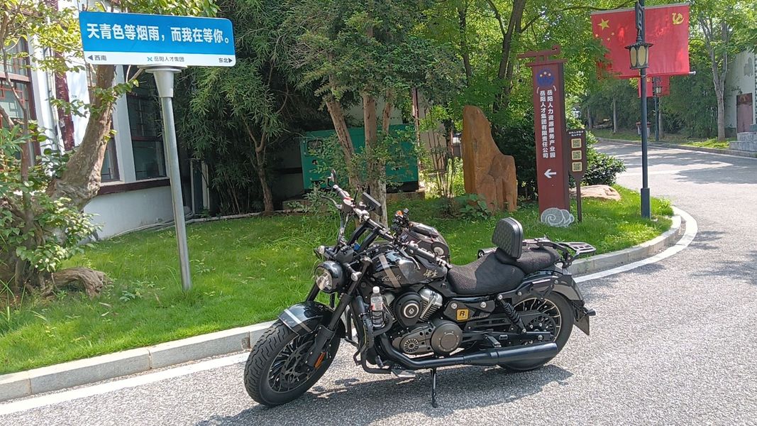 二手奔达灰石250