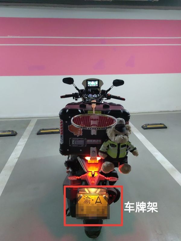 二手三阳哈士奇 Husky ADV150