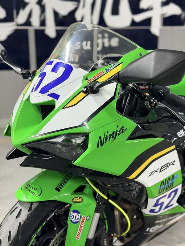 二手川崎Ninja ZX-6R 