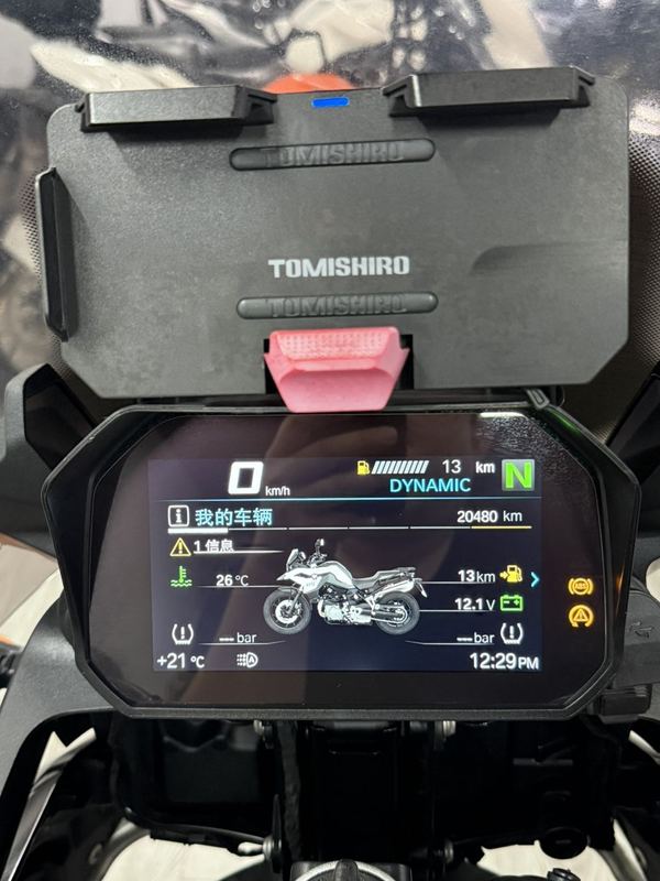 二手宝马F 750 GS