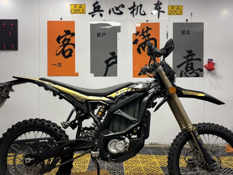 二手虬龙极蜂