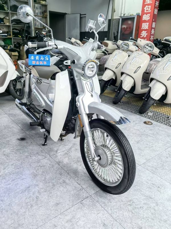 二手宗申Yami