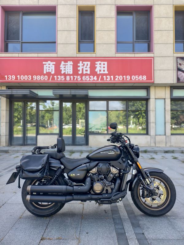 二手无极CU250