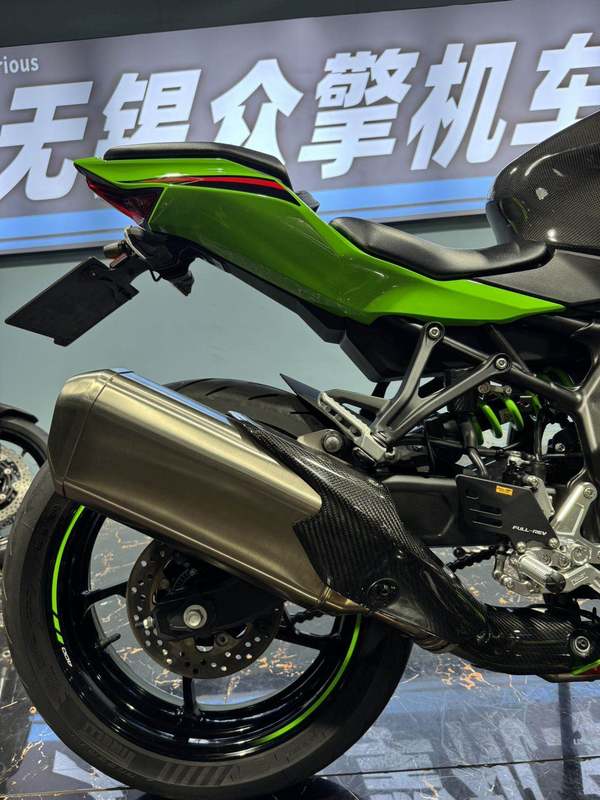 二手川崎ZX-4R