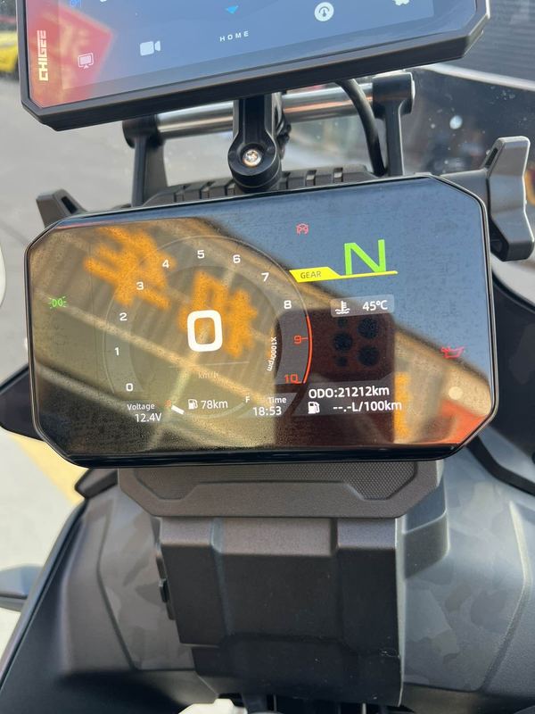 二手春风450MT