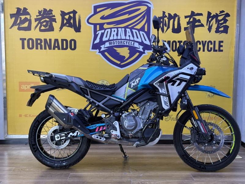 二手春风450MT