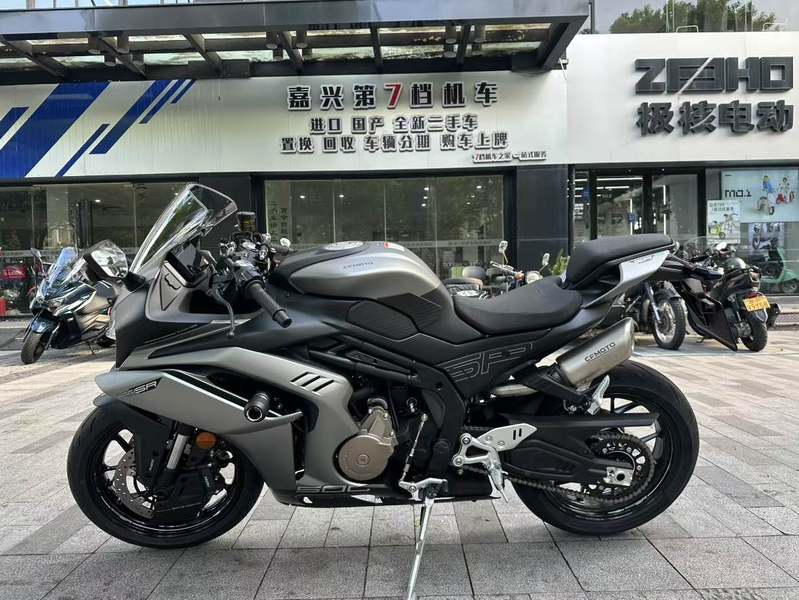 二手春风500SR