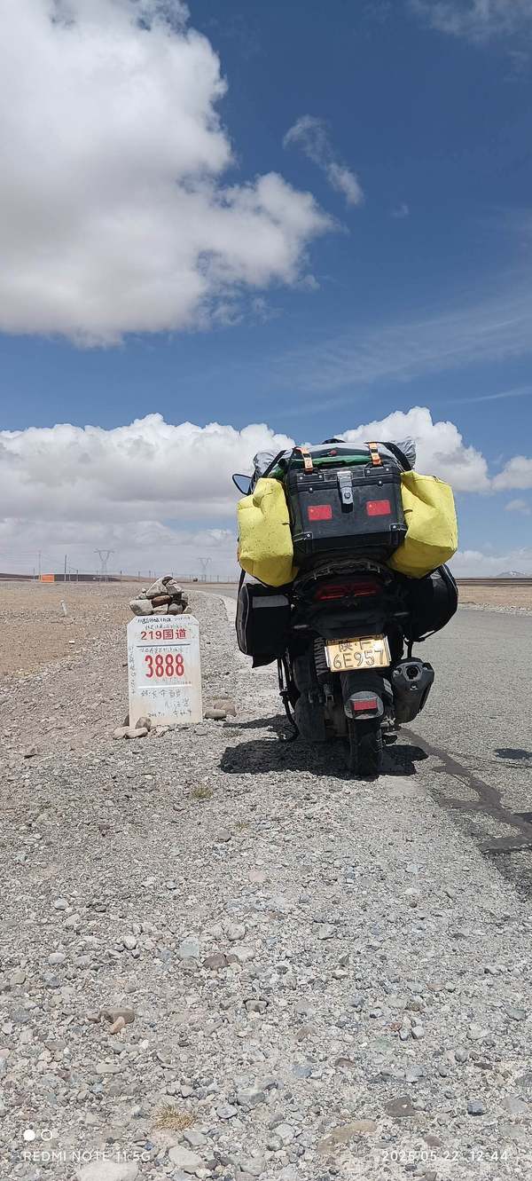 二手大阳VRS125