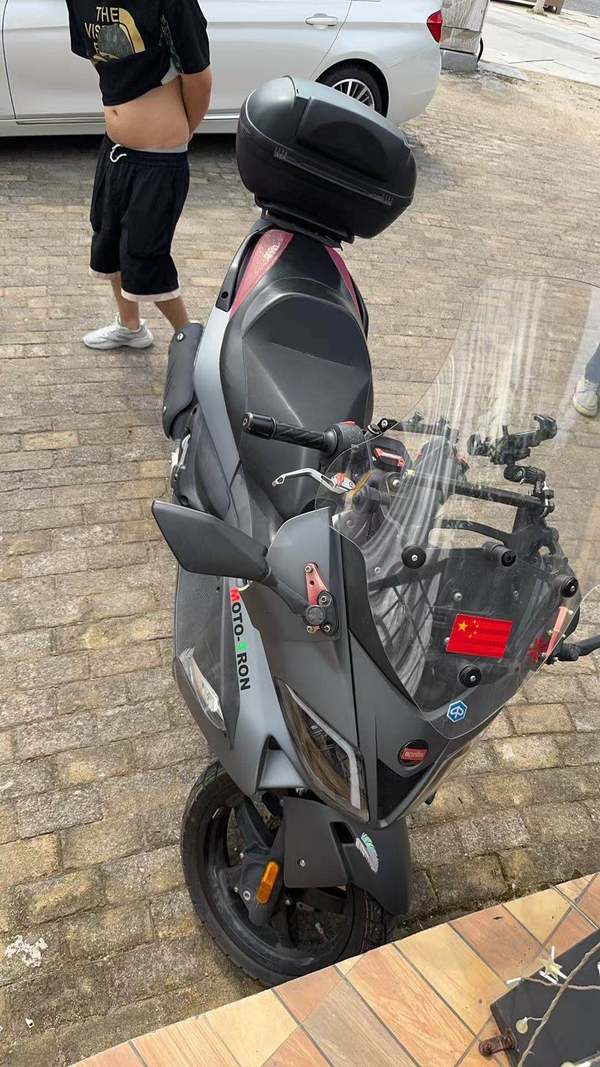 二手宗申阿普利亚SR Max 250