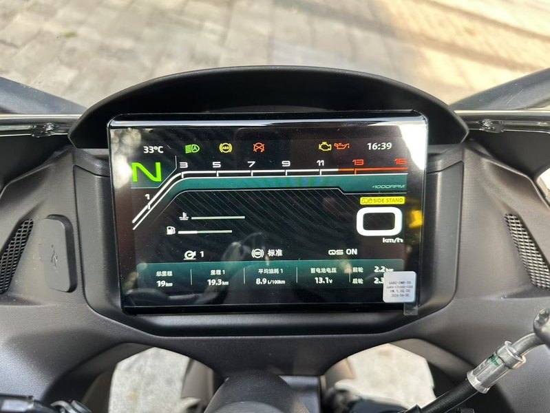 二手春风500SR