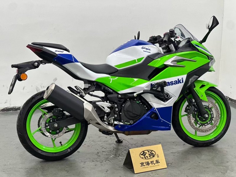 二手川崎Ninja 500