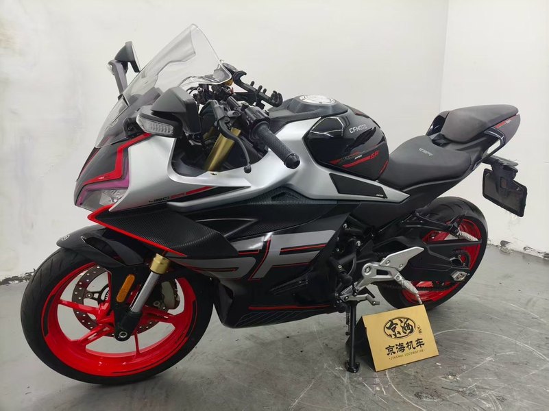 二手春风450SR