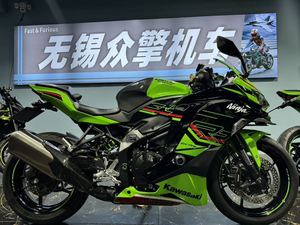 二手川崎ZX-4R