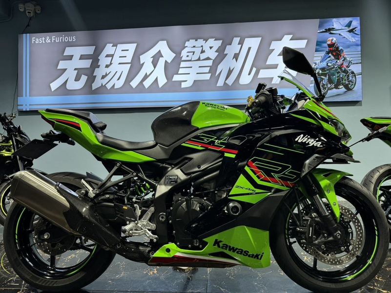 二手川崎ZX-4R