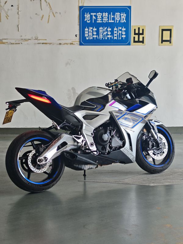 二手升仕703RR